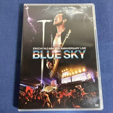 EIKICHI YAZAWA 40TH BLUE SKY 2012