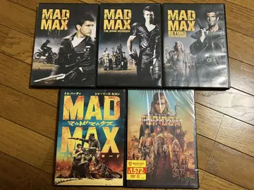 DVD 머드맥스 시리즈 전 5작 MADMAX 데스로드 퓨리오사