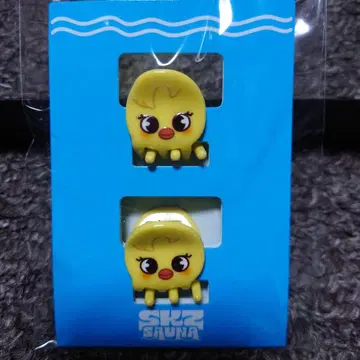 스키즈 팝업 헤어 클립 포가리