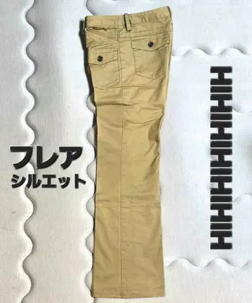 플레어 치노 팬츠 HIHIHIHIHIHIH 카키 팬츠 플레어 실루엣