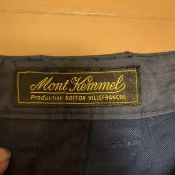 FREAKSSTORE montkemmel 별주 워크 팬츠 프렌치 워크