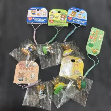 지역 한정 리락쿠마 한정 네츠케 홋카이도 1