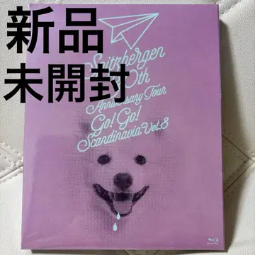 스핏츠/Spitzbergen 30th Anniversary Tour -