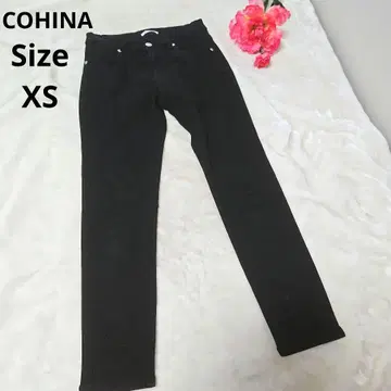 [세련된 COHINA] 블랙 데님 팬츠 사이즈 XS