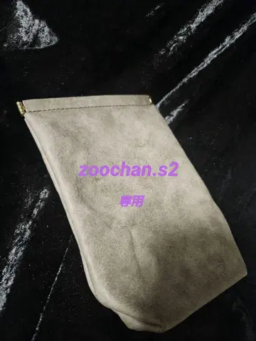 스프링 파우치