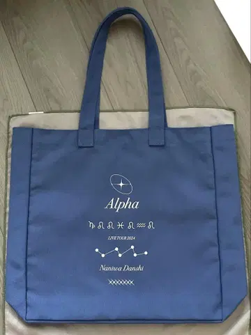 나니와단시 +Alpha 투어 백