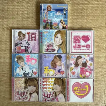 유로비트 CD 10장 세트