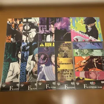 제일복권 BLEACH 20th 블리치 F상 클리어 포스터 전10종