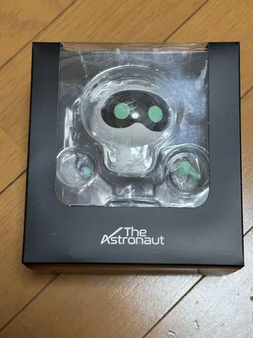 BTS The Astronaut