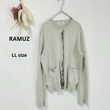 라뮤즈 RAMUZ 가디건 LL 리브 커프스 실크 라이트 그레이