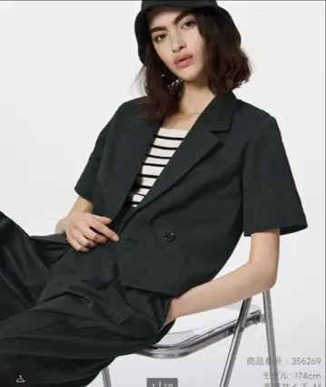 GU 하프 슬리브 자켓 Z+E M 사이즈 블랙