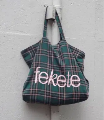 FEKETE 로고 체크 빅 토트백