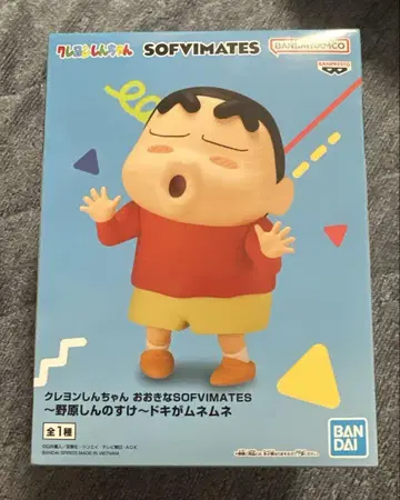 짱구는 못말려 피규어 두근두근