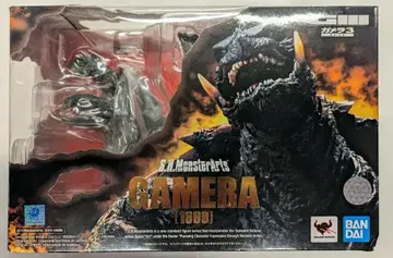 반다이 S.H.MonsterArts 가메라3 가메라 (1999)