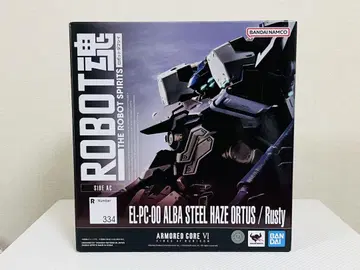 ROBOT혼 STEEL HAZE ORTUS 스틸헤이즈 오르투스