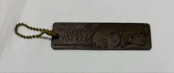 키링