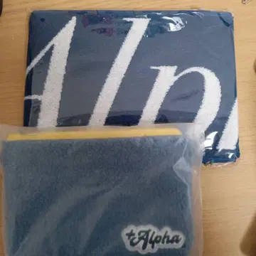 Alpha 타월과 파우치 세트