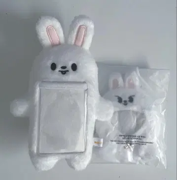 스키즈 리노 리빗 트레이딩 카드 홀더