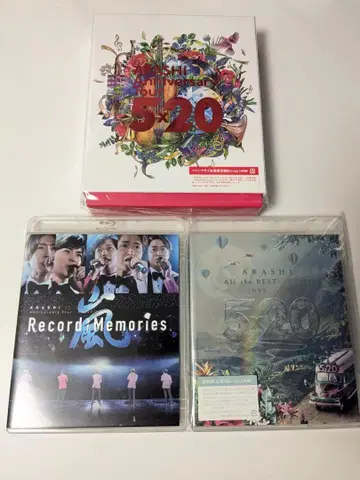아라시 5 x 20 Blu-ray 3개 세트