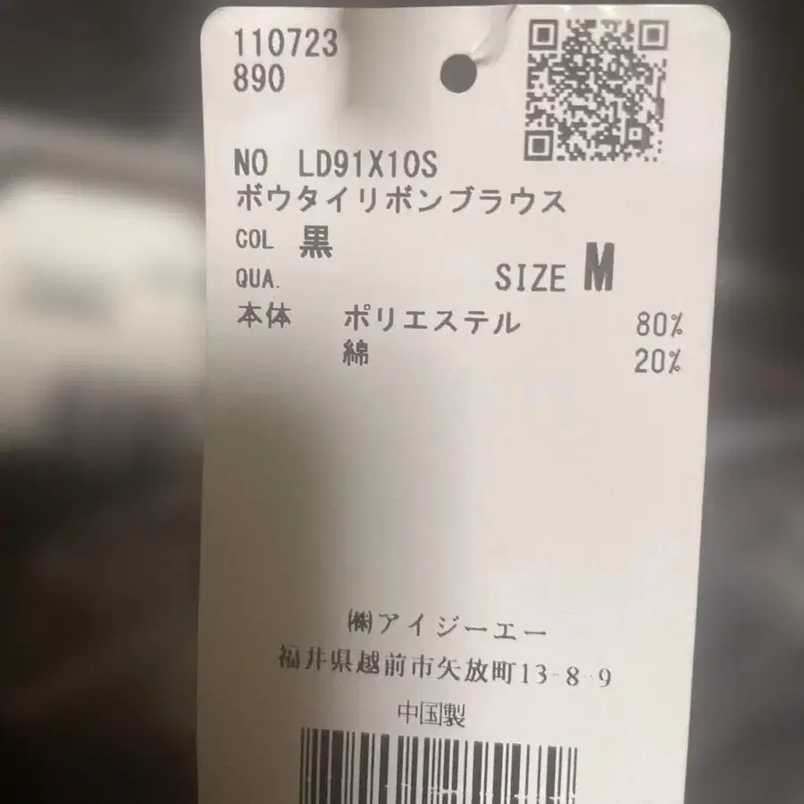 3번째 상품 이미지