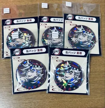 귀멸의 칼날 도우마 캔뱃지 묶음 판매 홀로