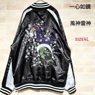 [레어] 일심여경 스카잔 size 4L 풍신뇌신 잇신니쿄