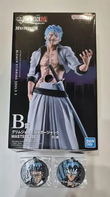 BLEACH 제일복권 피규어 B상 그림죠
