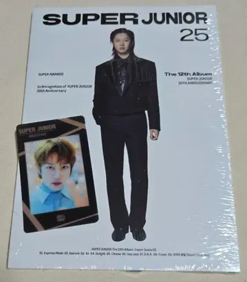 [미개봉 새상품] 희철 super junior25