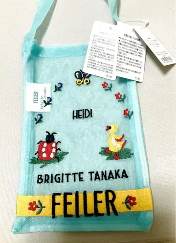 페일러 브리짓 타나카 숄더