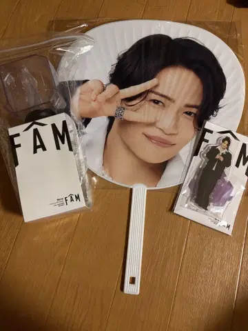 FAM timelesz 키쿠치 후마 응원봉 아크릴 스탠드 부채 세트