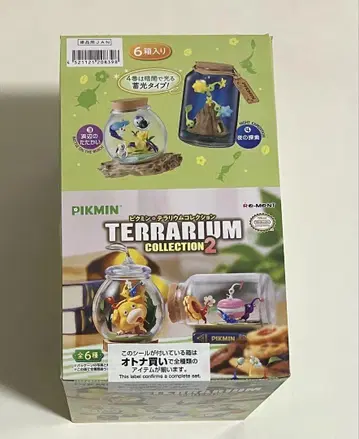 [미개봉] Pikmin 테라리움 컬렉션 2 6개입 약간 상자에 손상 있음