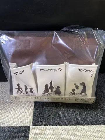 [FF9 25주년 기념 제일복권] C상 포켓 부착 티슈 박스 커버