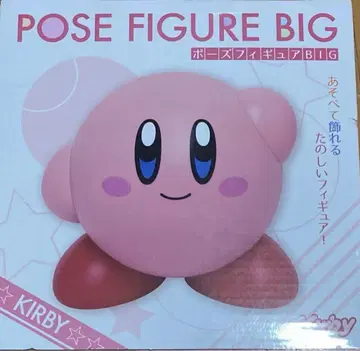 별의 커비 포즈 피규어 BIG
