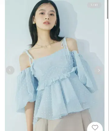 LILY BROWN 3way 자카드 페플럼 뷔스티에 BLU