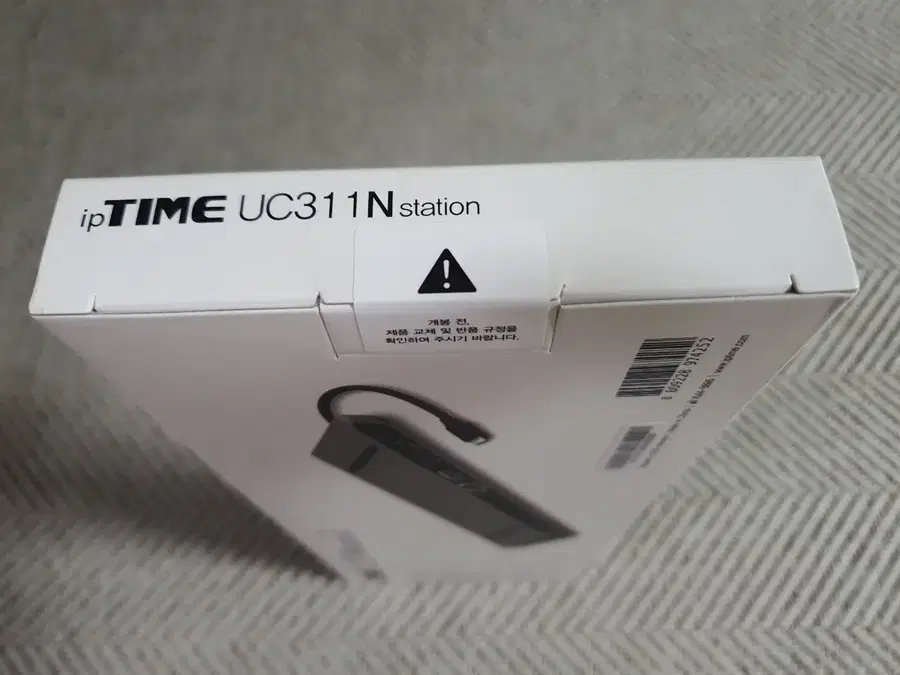 Product Details - 7