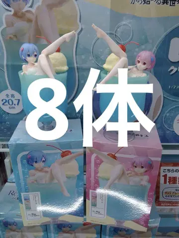 리제로 렘 라무 크림 소다 1/7 스케일 피규어 라운드원 한정판