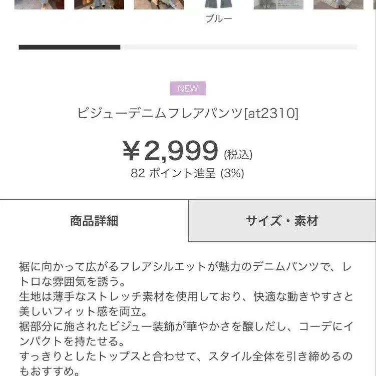 4번째 상품 이미지