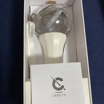 CRAVITY 크레비 응원봉