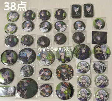 트위스테 실버 캔뱃지 세트