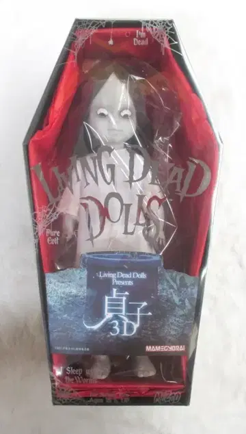 메즈코 리빙 데드 돌즈 프레젠츠 사다코 3D 사다코