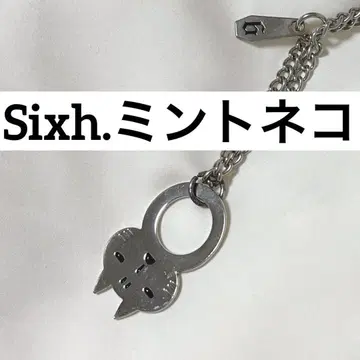 [미품 희소] 민트네코 목걸이 Sixh. 실버