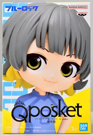 반다이 스피리츠 Q posket 블루 록 바치라 메구루 B/어나더 컬러