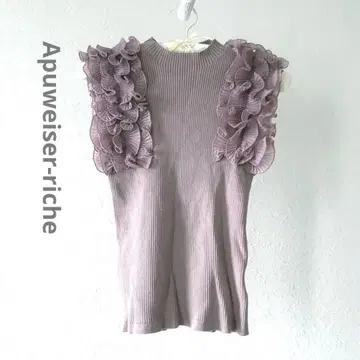 Apuweiser-riche 숄더 프릴 니트