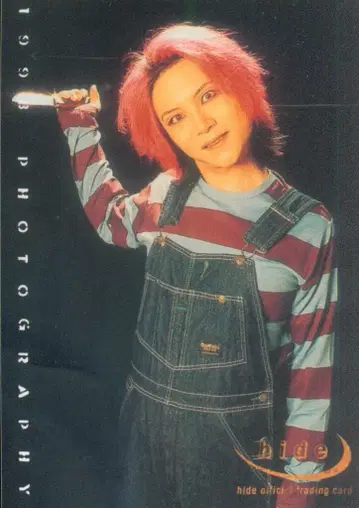 hide official 트레이딩 카드 ROCKET DIVE 085