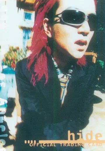 hide official 트레이딩 카드 BACTERIA 040