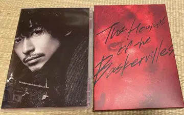 바스커빌 가의 개 셜록 극장판 DVD
