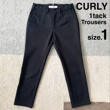 [새상품급] CURLY 1턱 트라우저 size 1 컬리 팬츠