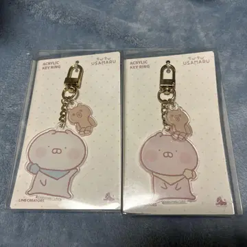 찌비찌비 우사마루 아크릴 키링