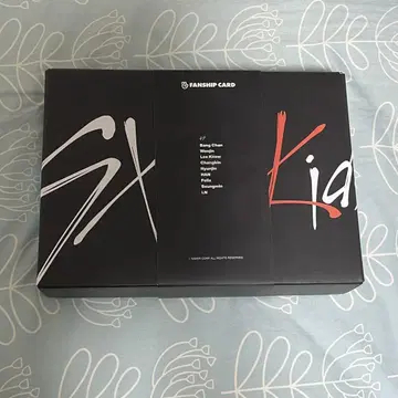 STAY 1ST OFFICIAL FANSHIP KIT 한국