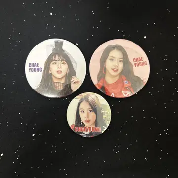 TWICE 채영 캔배지